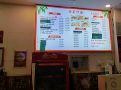 -竹园竹升面(西关总店)
