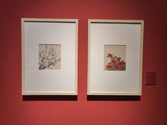 -南京书画院金陵美术馆