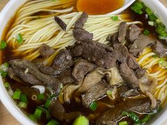 牛杂面-清真蒋有记(老门东店)