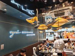 -渔荷食町·铁板烧料理(崂山万象汇店)