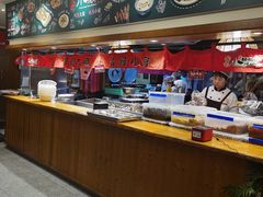 -福苗小骆驼烧烤(曲江店)