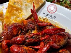 -叶派龙虾•招牌香辣蟹·海鲜(中海国际店)