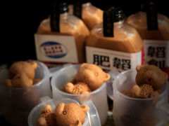 -肥韬茶餐厅(南山mini店)