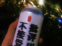 -COMMUNE幻师(花园道店)