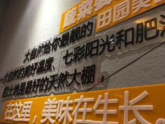 -彭厨(常州店)