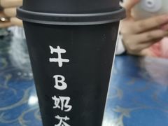 -传统手工面