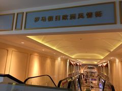 SPR&nbsp;COFFEE(东大街罗马假日风情街)-SPR COFFEE(兴正元店)