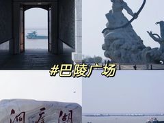 -汴河街