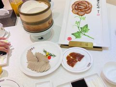 -北京全聚德(王府井店)