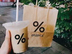 -% Arabica阿拉比卡咖啡(武汉天地店)