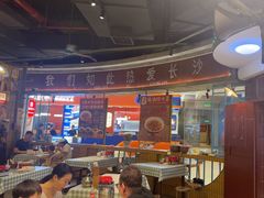 -彭耕记猪油炒小菜(吉联mall店)