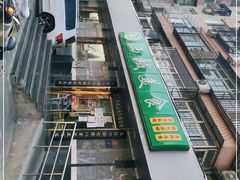 -西域美食(西直门南小街店)