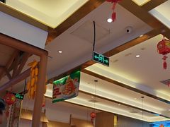 -东北灶(高新银泰店)