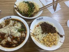 -花市豌杂面(民生路店)