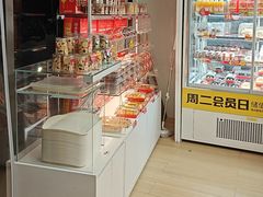 -味多美蛋糕(义和庄地铁店)