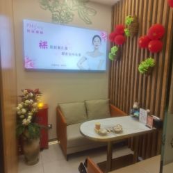 -芳朵美容养生SPA