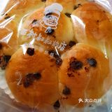 西村品种合集