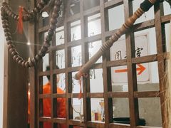 -风波庄(罍街分舵)