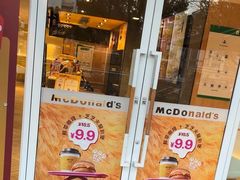 -麦当劳(塔园路店)