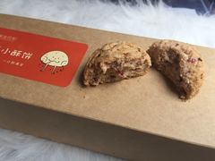 -寒舍欣和美食教室(永旺梦乐城烟台金沙滩店)