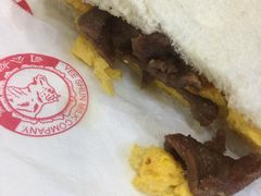 -义顺牛奶公司(庇利金街店)