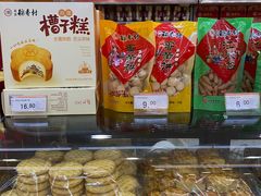 -北京稻香村(白纸坊店)