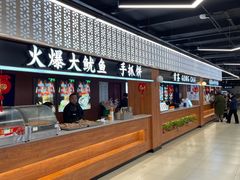 -棋盘山冰雪大世界