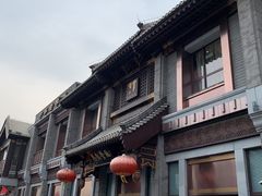 -马凯餐厅(地安门店)