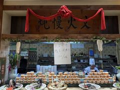 -老西门·常州菜(新区店)
