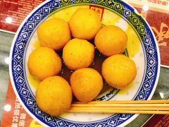 咖喱鱼蛋-赵记传承(中山石岐大信店)