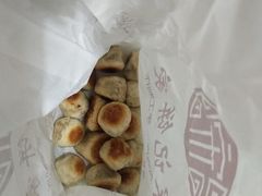 鲜肉月饼-宋记饼家(石门二路店)