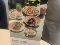-农畉LONFOOD(益田假日广场店)
