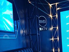 -魅KTV·AI辅唱(簋街店)