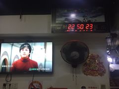 -老胡烧烤(龙茗商务楼店)