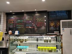-糖匠(垂虹路店)
