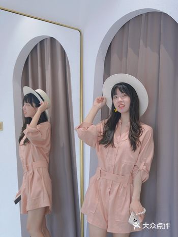 青春活力职业装!少女御姐二合一