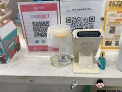 -海门爱心宠物医院
