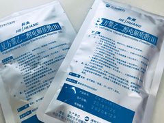 -天津滨江医院·胃肠体检中心