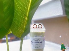 -PINTEA LAB(北京路店)