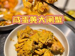 -龙巢盱眙龙虾·牛蛙·烧烤宵夜(八卦岭店)