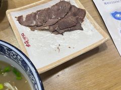 -金城回忆(万科店)