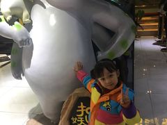 -中影星美国际影城(韩森寨店)