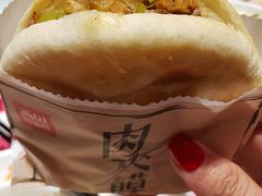 -西贝莜面村(近铁城市广场店)