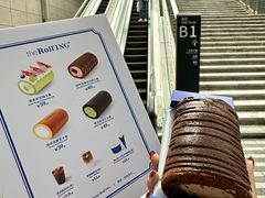 -the Roll'ING手作瑞士卷专门店(卓悦中心店)