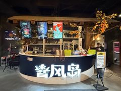 -暴风岛沉浸式体验馆(百联世纪店)