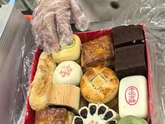 -北京稻香村(方庄店)