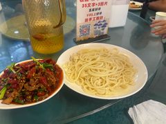 -蘑菇拌面•正宗新疆菜