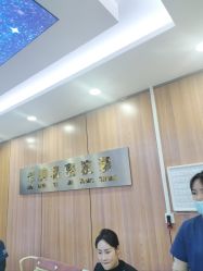 -重庆军美医疗美容医院