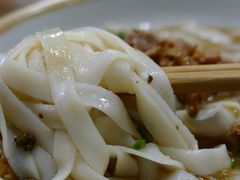 -湘里乡亲甲王二老店