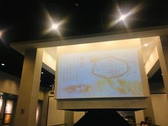 -福州历史文化名城展示馆